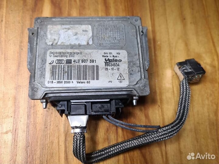 Блок розжига ксенона 4L0 907 391