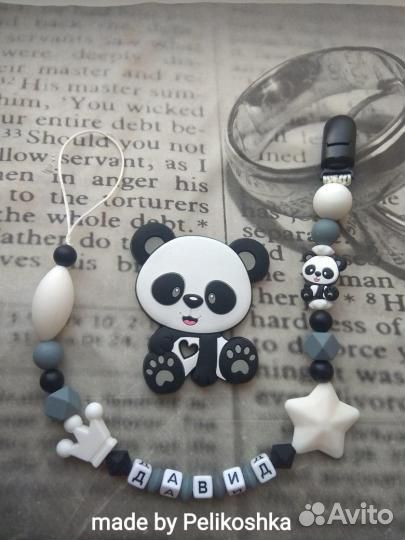 Силиконовый держатель - грызунок