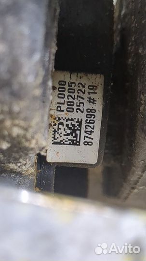 Кронштейн кпп BMW 4 G22, G23, G26 2020, 2022