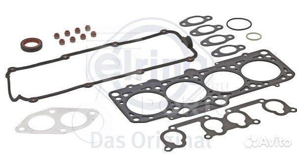Прокладки верхний набор Audi A4 VW passat 1,6
