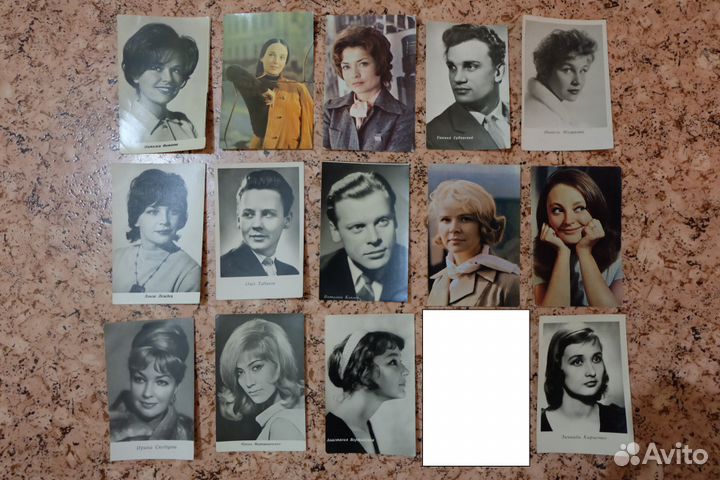Открытки с советскими актерами