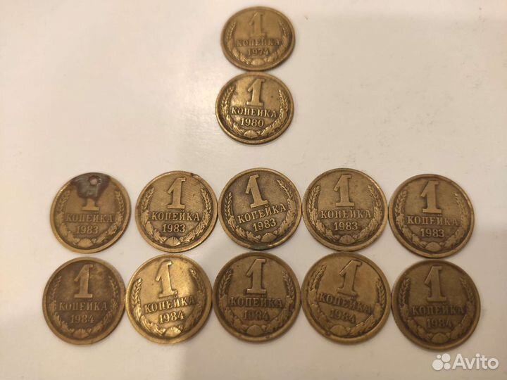 Монеты СССР