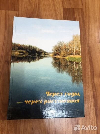 Энциклопедии разные,в ассортимене