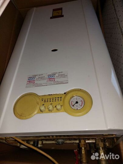 Газовая колонка Авагард 24к