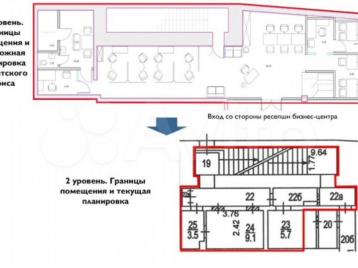 Сдам торговое помещение, 222 м²