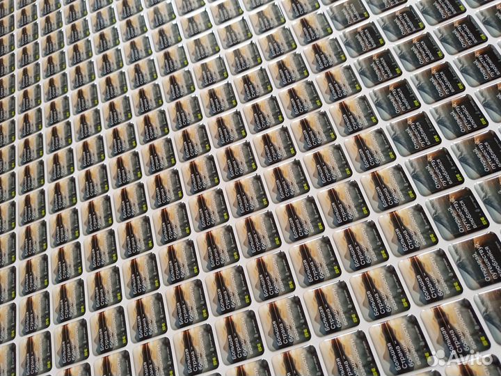 3D стикеры в розницу и оптом