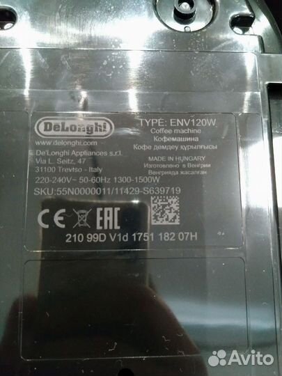 Капсульная кофемашина delonghi nespresso