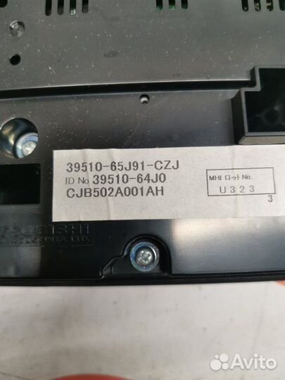 Блок управления климат-контролем Suzuki Grand