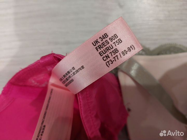 Лифчик женский