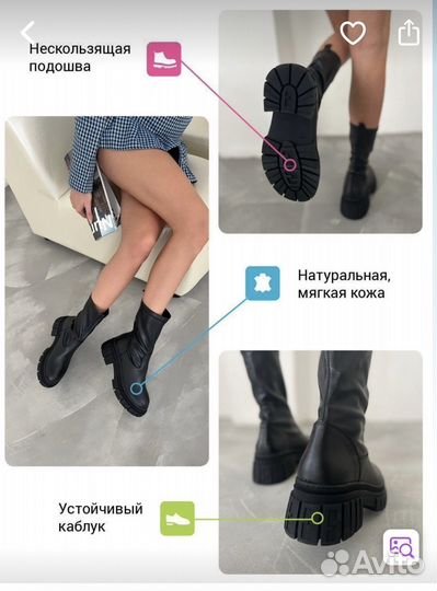 Обувь женская