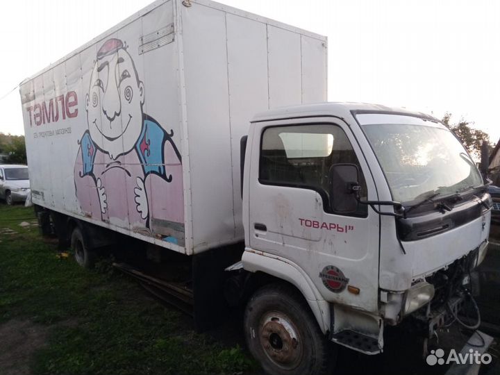 Yuejin BHD 812, 2007