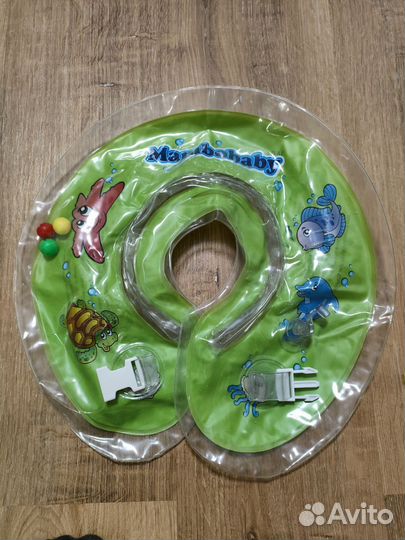 Круг на шею для купания