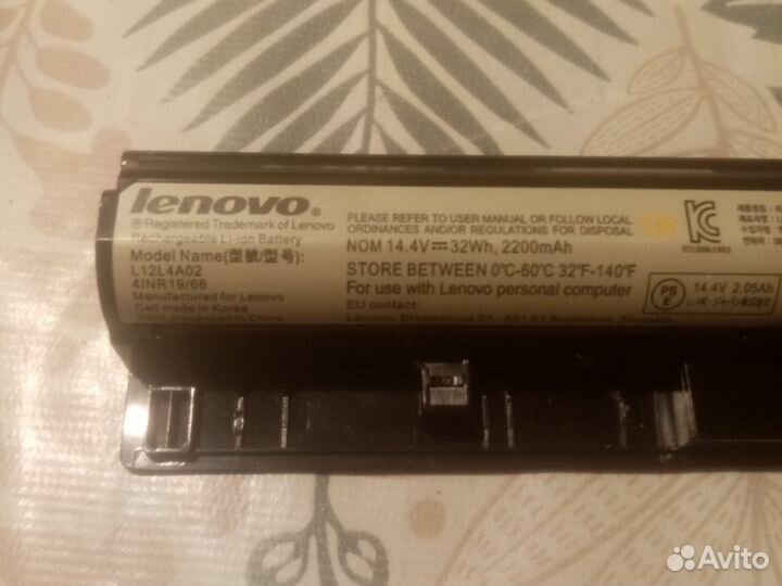 Lenovo АКБ B70-80, G400, G405 в описании модели