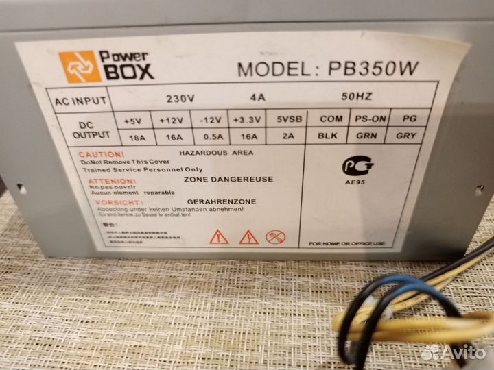 Блок питания power box на 350w