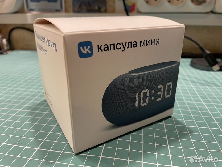 Vk капсула мини