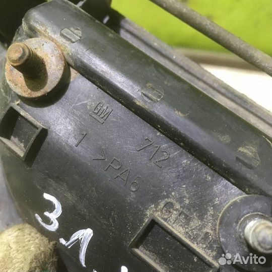 Ручка двери задней наружная левая Опель Вектра Б