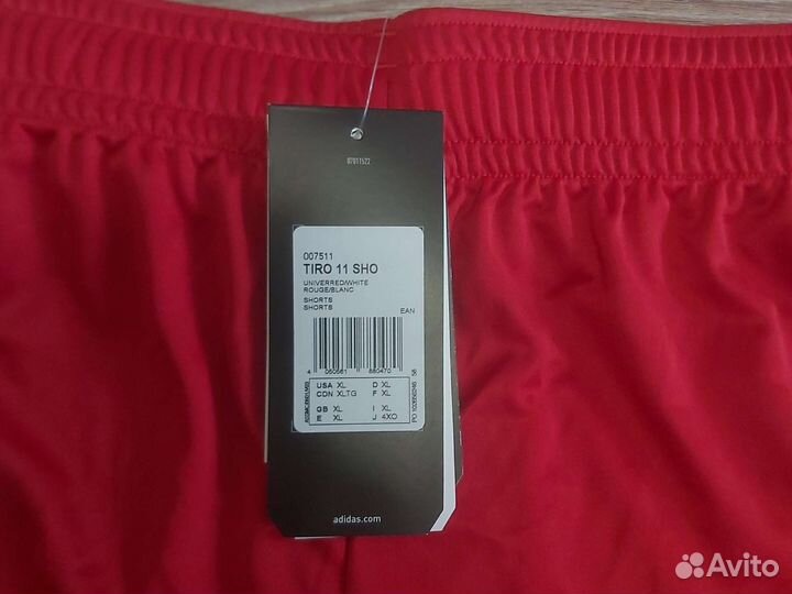 Шорты adidas мужские красные