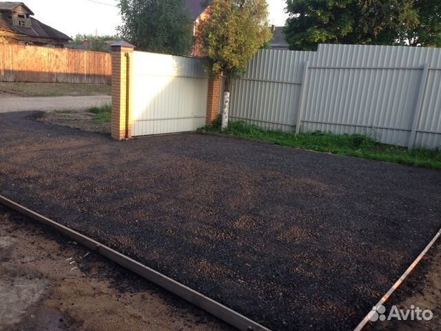 Разнорабочий