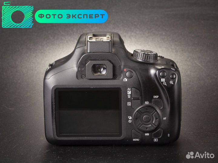 Фотоаппарат Canon 4000D kit 18-55 IS II