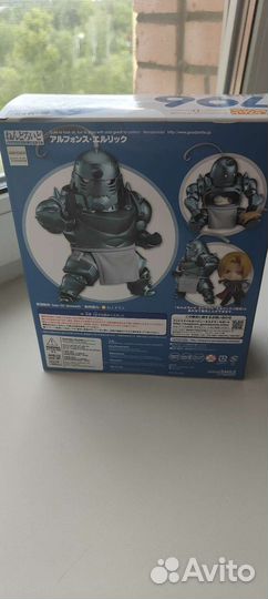 Фигурка Alphonse elric