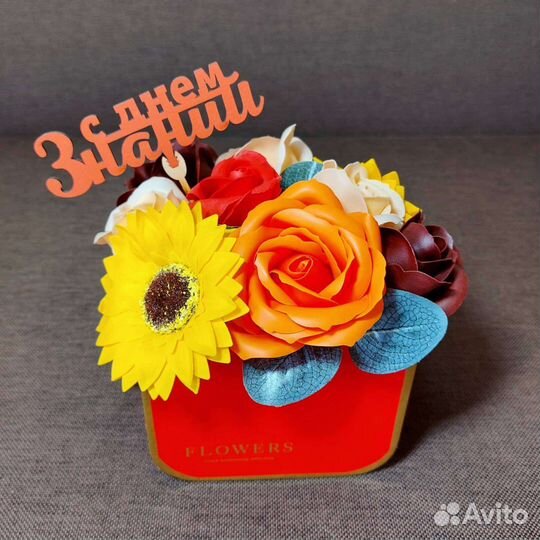 Композиции из мыльных цветов на 1 сентября