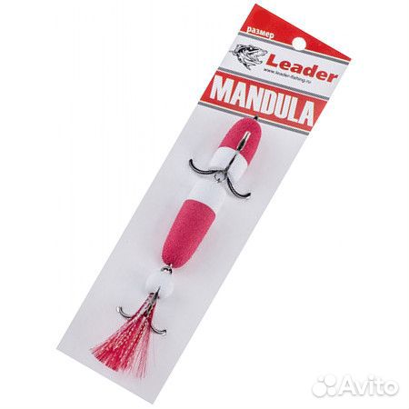 Мандула классическая leader