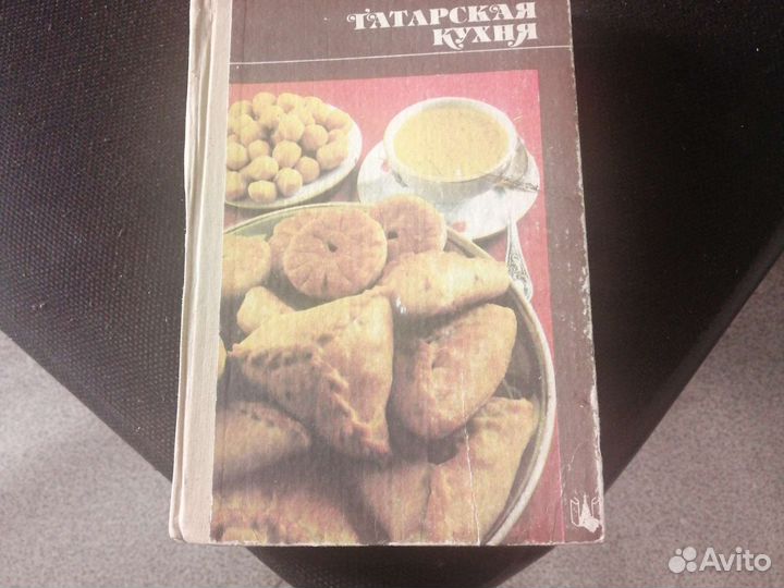 Кулинария татарская кухня