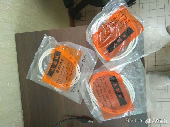 Разные кабели переходники