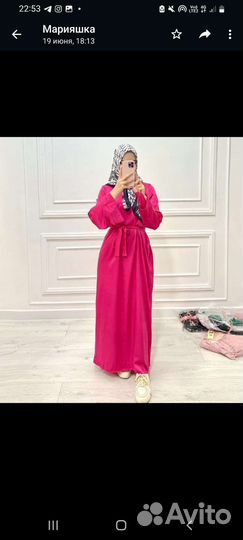 Платье новое