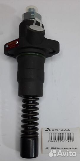 02113696 Насос высокого давления Bosch