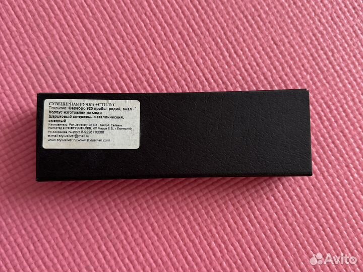 Ручка стилус