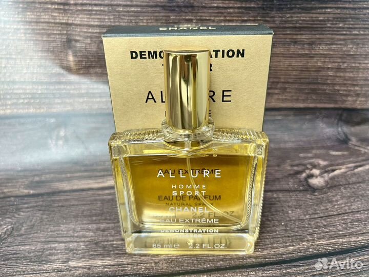 Chanel allure homme sport