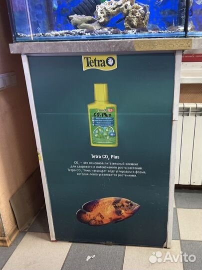 Аквариум с тумбой 220 литров