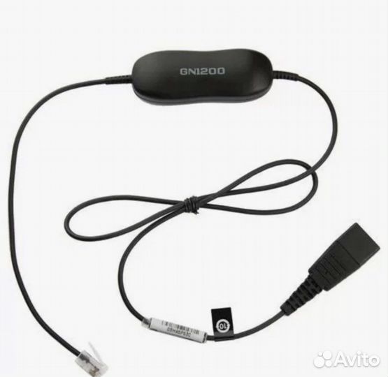 Jabra BIZ 2300 Mono QD 2303-820-104