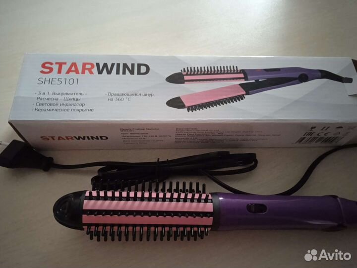 Расческа-выпрямитель-щипцы