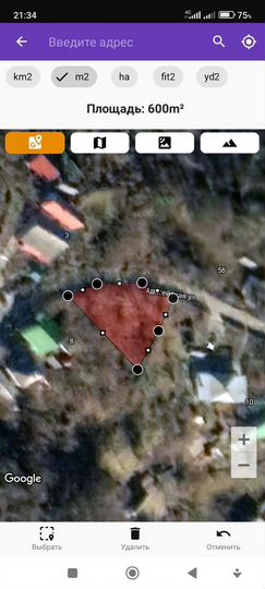 Участок 6 сот. (ИЖС)