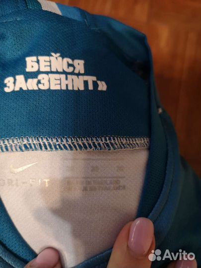 Костюм для футбола