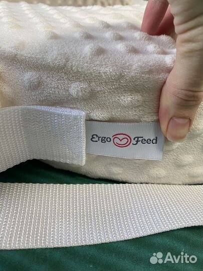 Подушка для кормления Ergofeed