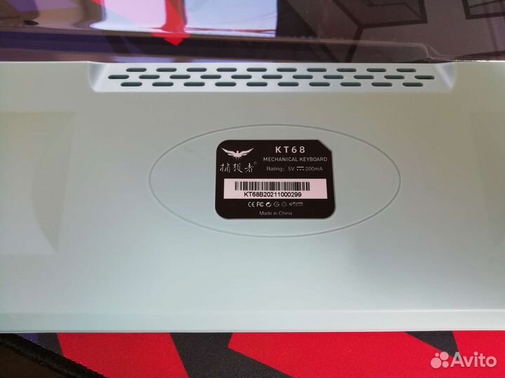 Новая механическая клавиатура kt68