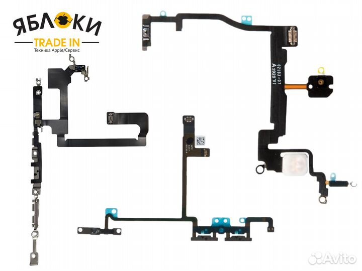 Шлейф кнопки включения на все модели iPhone