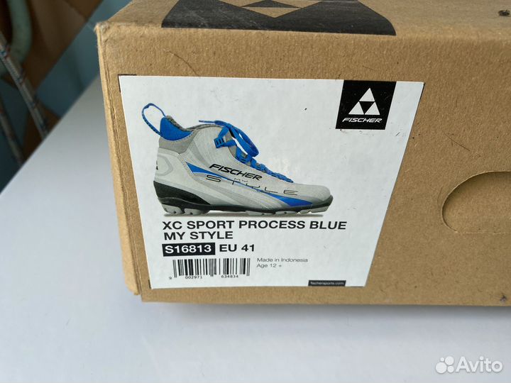 Лыжные ботинки женские 41eu