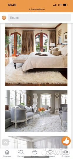 Ковер шерстяной икея