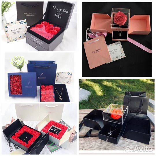 Подарочные наборы для девушек