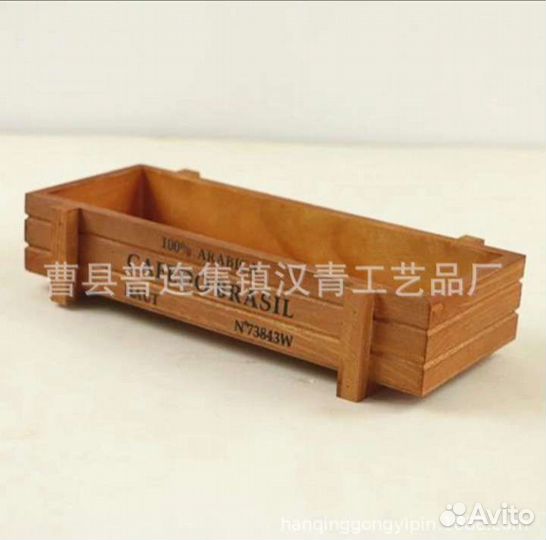 Деревянные заготовки