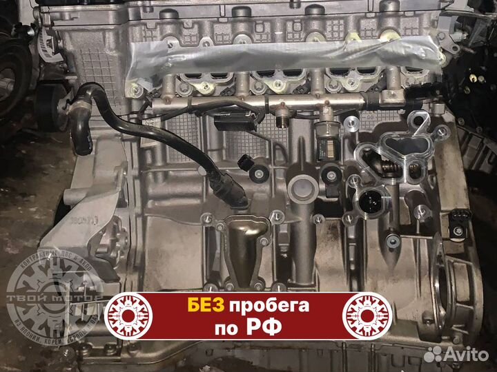 Двигатель M271 mercedes C,E,CLC,S,CLK-Class1.6 1.8