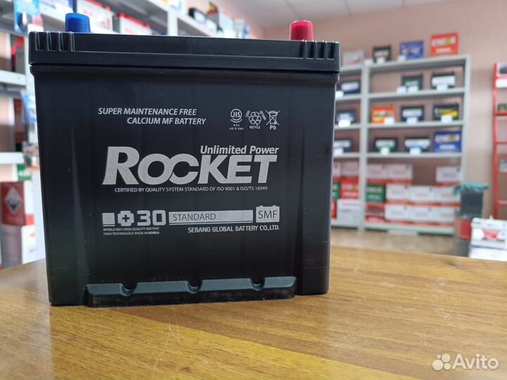 Аккумулятор 65 Ач Rocket на Киа Хендай Тойоту