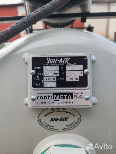 Воздушный компрессор