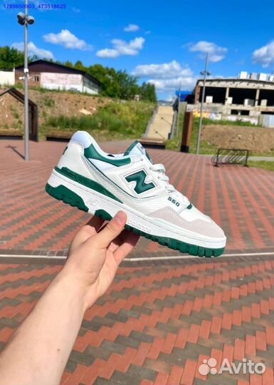 Кроссовки New Balance 550 (Арт.83351)