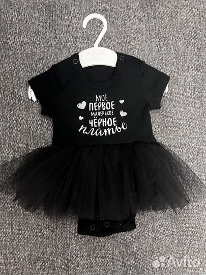 Платье боди для девочки