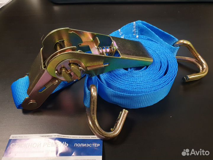 Ремень крепления груза с трещоткой 4 метра, 25 мм